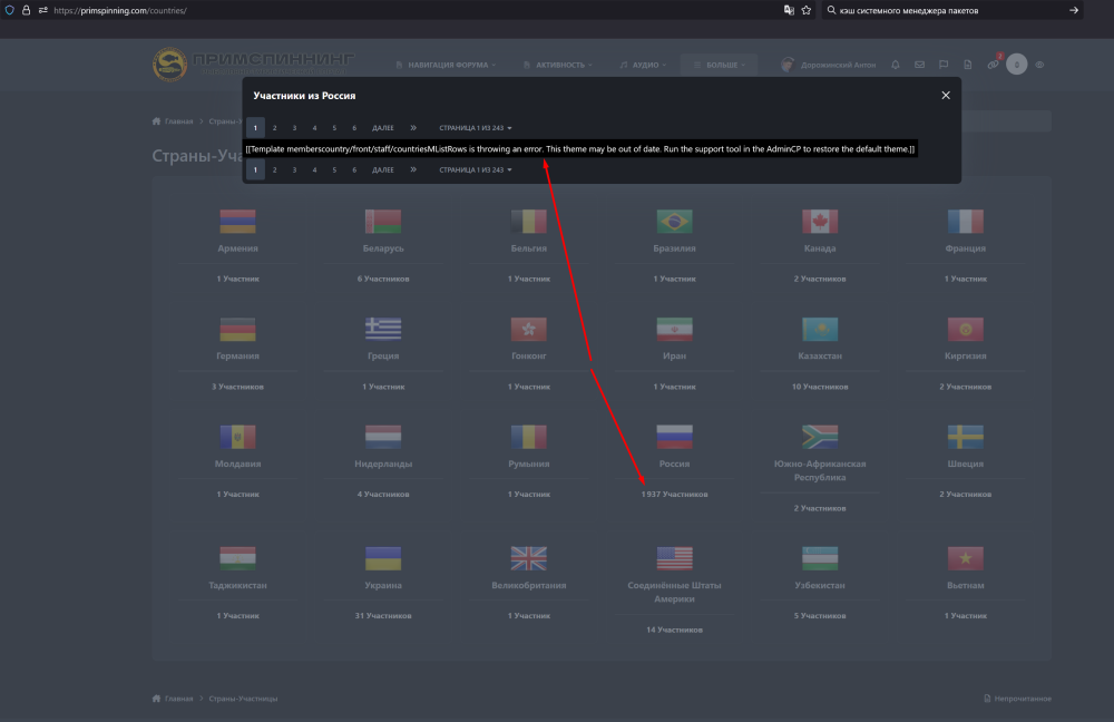 Screenshot_1.png