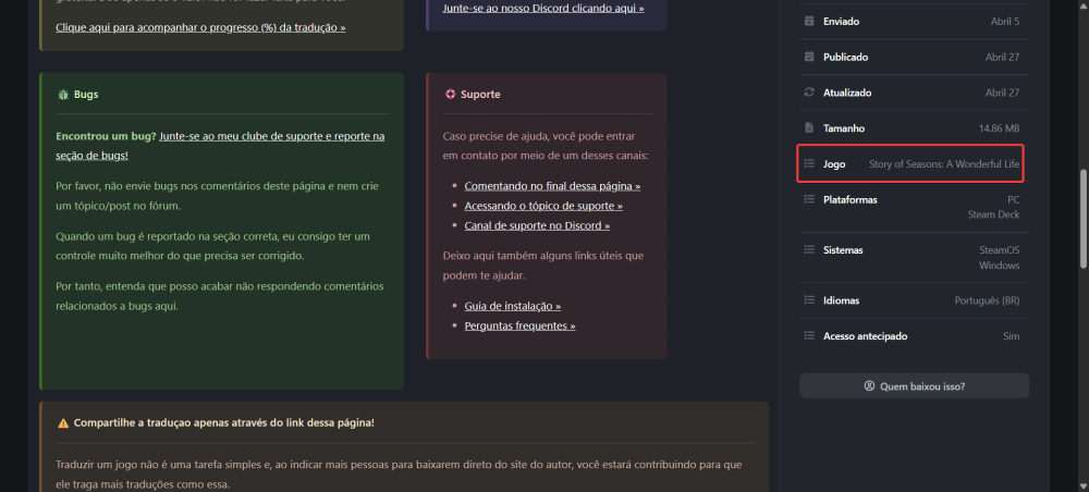 Games - Invision Community 5 - SOS Invision
